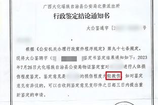 KAIYUN体育官方网站下载截图0